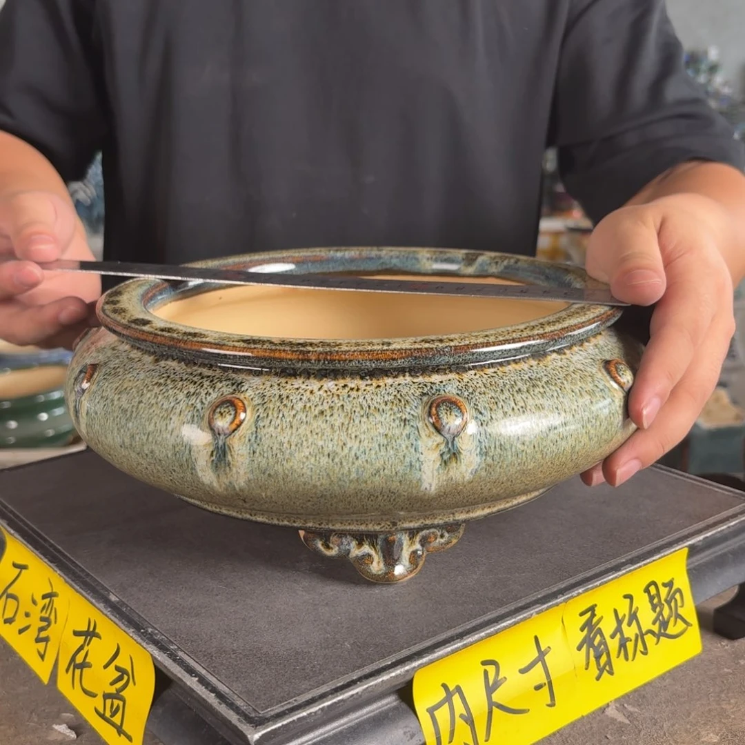 。一风堂石湾花盆 内20*7