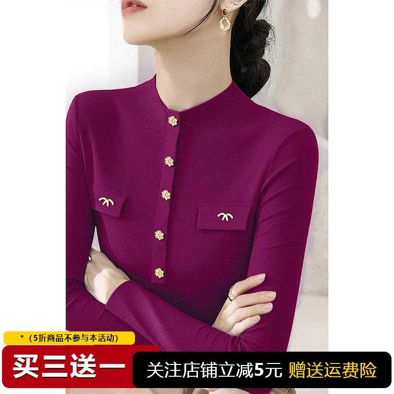 大码女装半高领毛衣气质显瘦百搭针织打底衫内搭上衣独特漂亮小衫