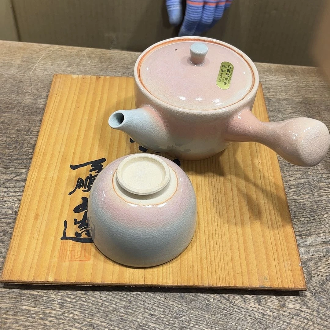 般若中古美术工艺品