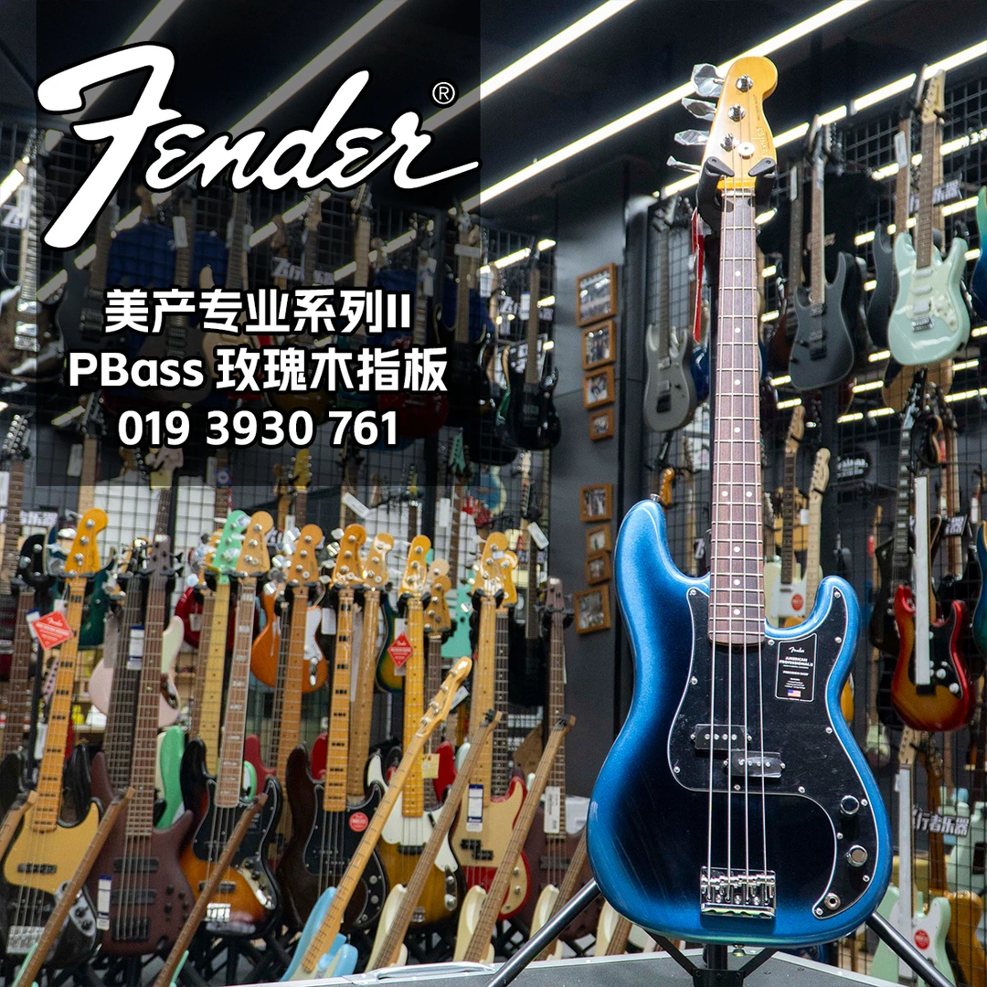 特价fender芬达P贝斯0193930761暗夜蓝玫瑰木指板微瑕