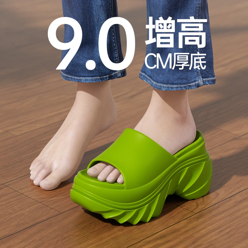 9.0厚底高跟拖鞋女夏季2025新款外穿小个子增高EVA网红沙滩凉拖鞋