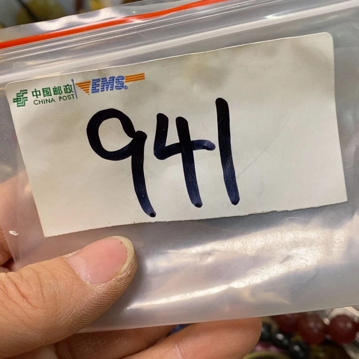 金****娜娜文玩杂项专属链接