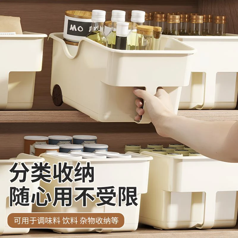 橱柜收纳盒带把手厨房高柜吊柜高处深柜储物盒桌面零食杂物整理盒