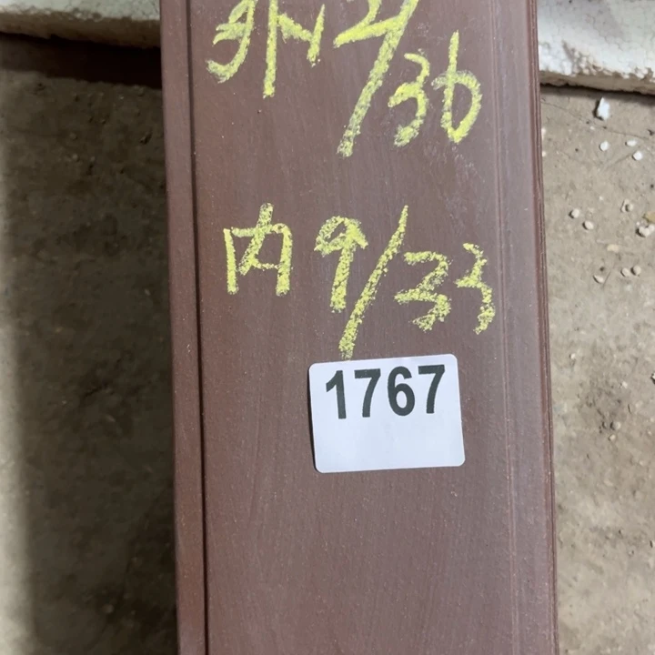 洲***游花盆紫砂 特惠紫泥奎面高签筒1767