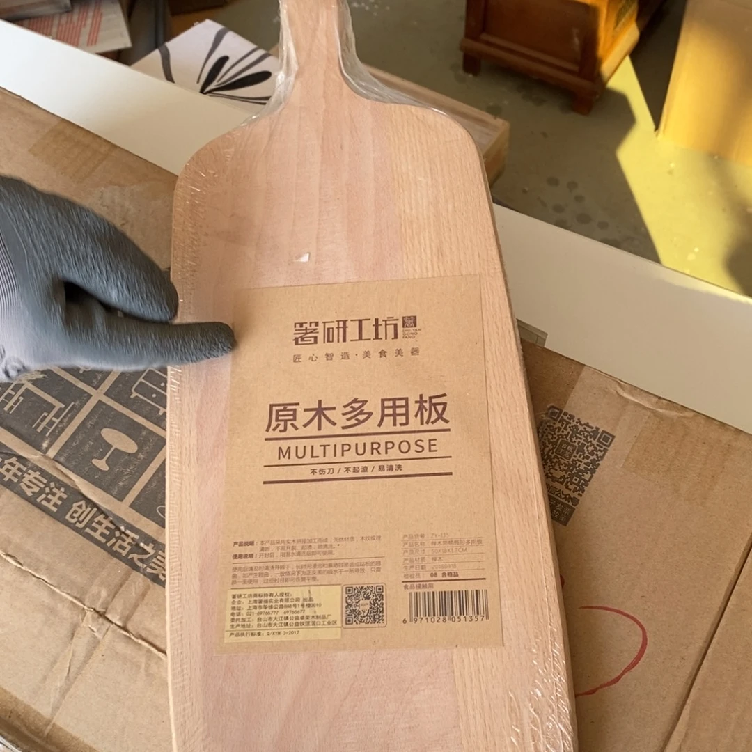 木216啊啊啊啊啊啊啊