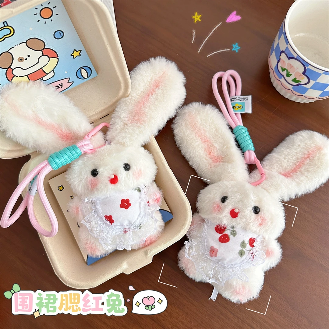 长耳朵兔包包挂件可爱毛绒兔子玩偶公仔钥匙扣挂饰送女友闺蜜礼物