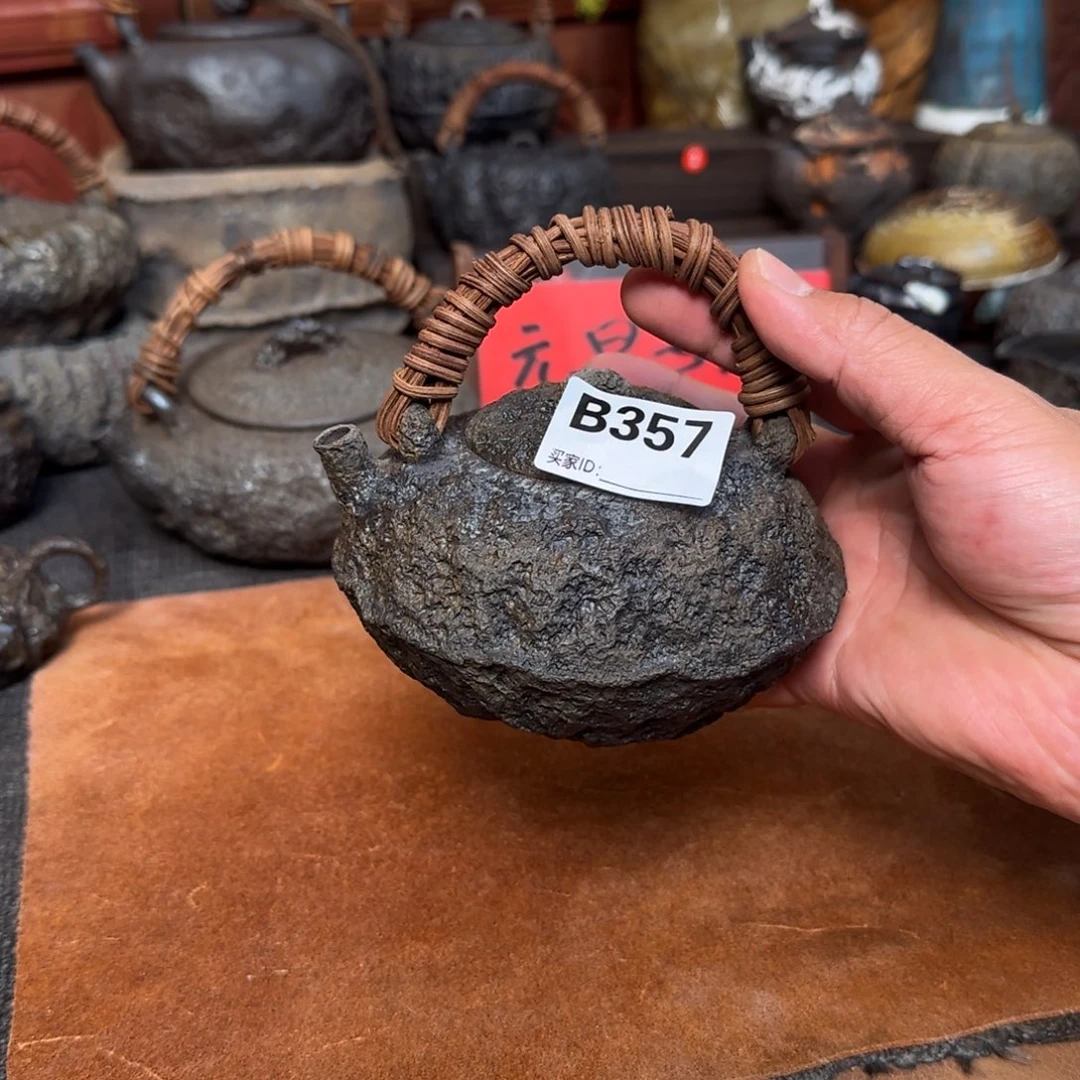 t***蔡提梁壶啊啊啊啊啊