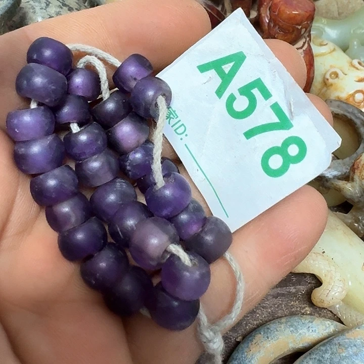 水晶颈饰未镶嵌紫水晶