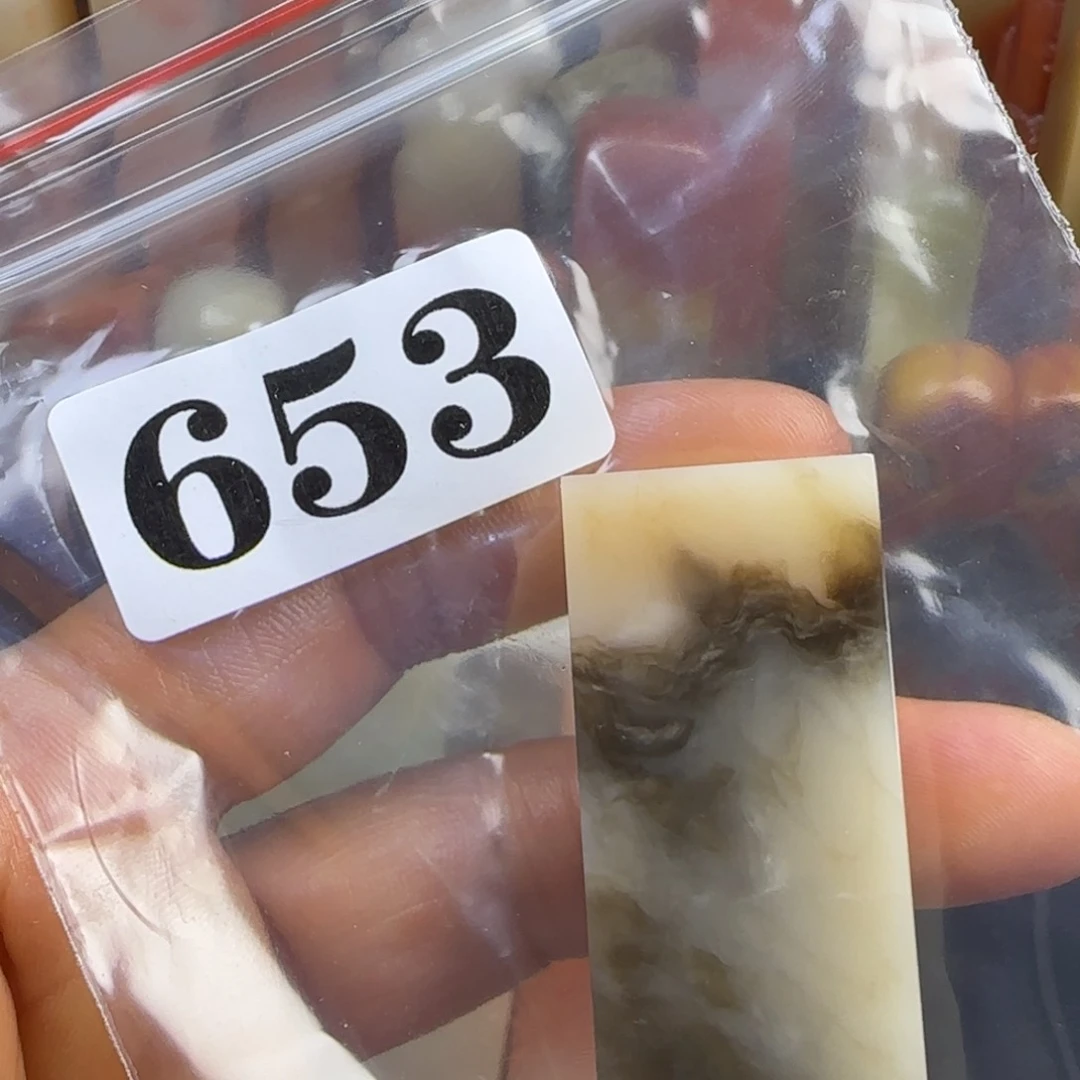 大***版老挝石妈妈妈妈妈妈们忙m