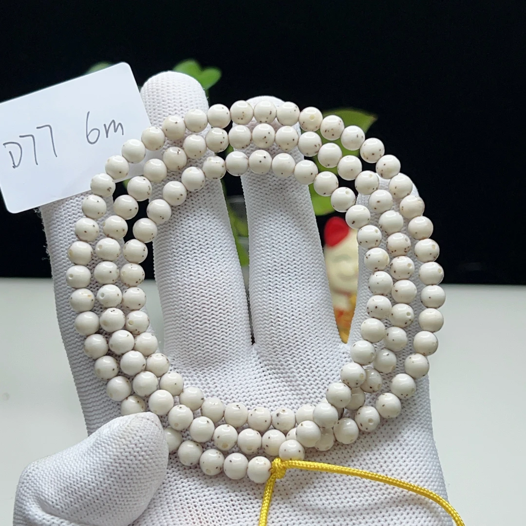 D77龙蛋骨瓷白6mm圆珠正月大留白一物一图星月菩提108手串