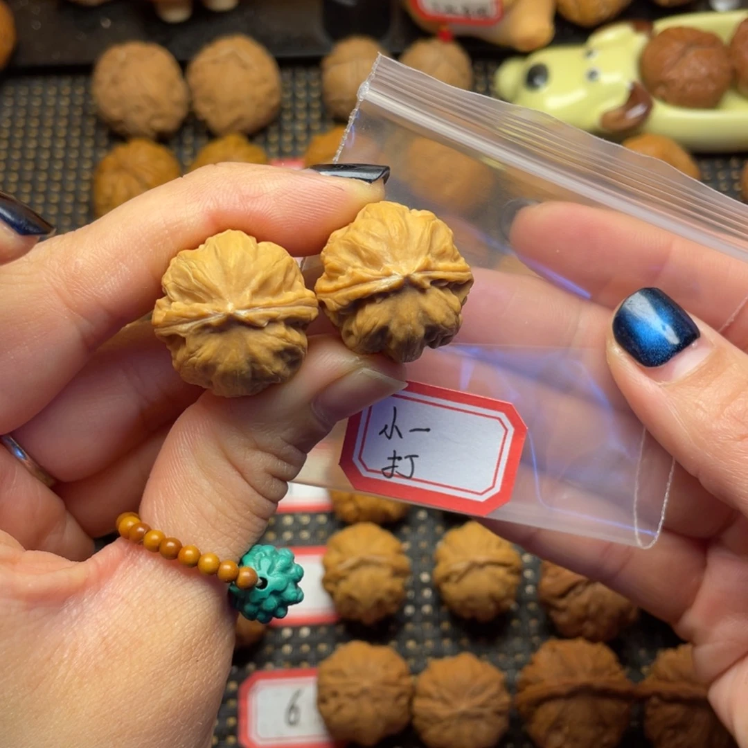 小***吖文玩核桃吊坠23尺全品小八棱