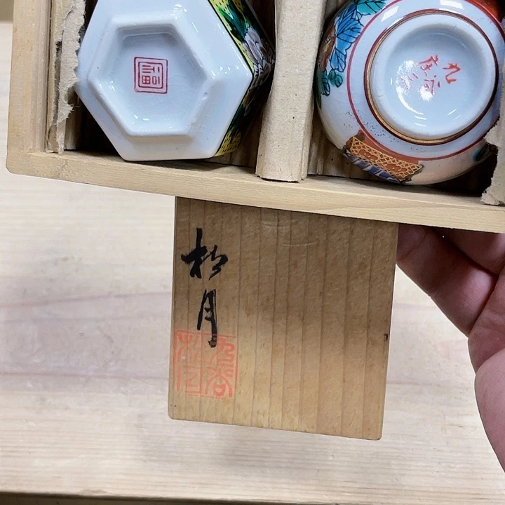 瓷片瓷制作工艺品摆件