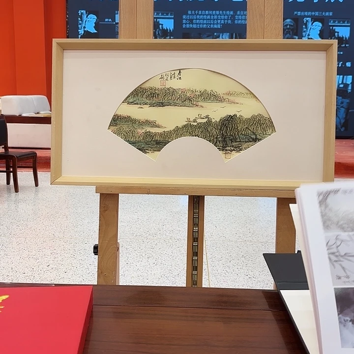 国画何虎雏先生去伪存真原作