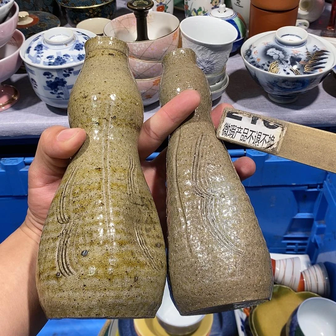 茶盏全场满28元包邮，第26