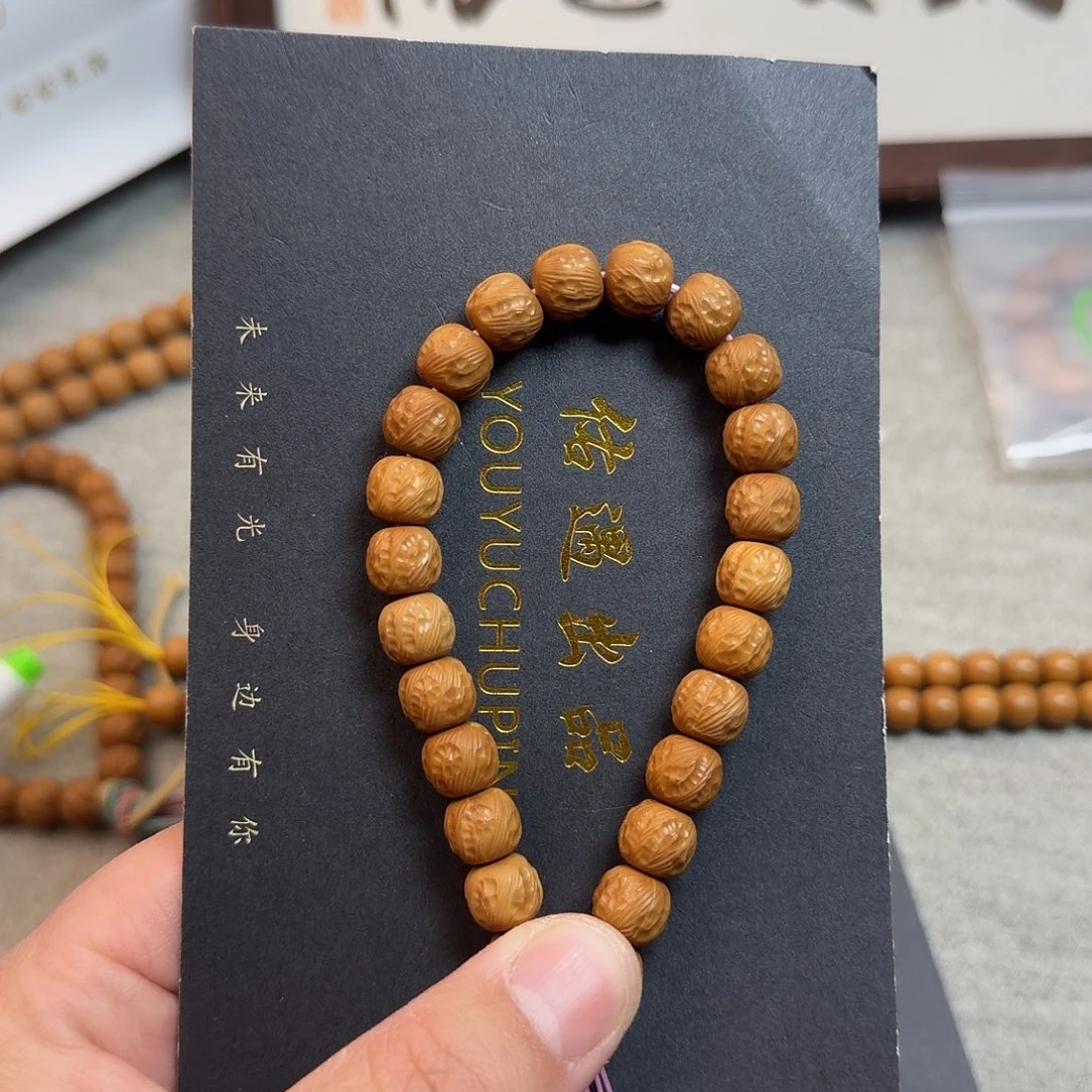 观山猴头手串原皮原色