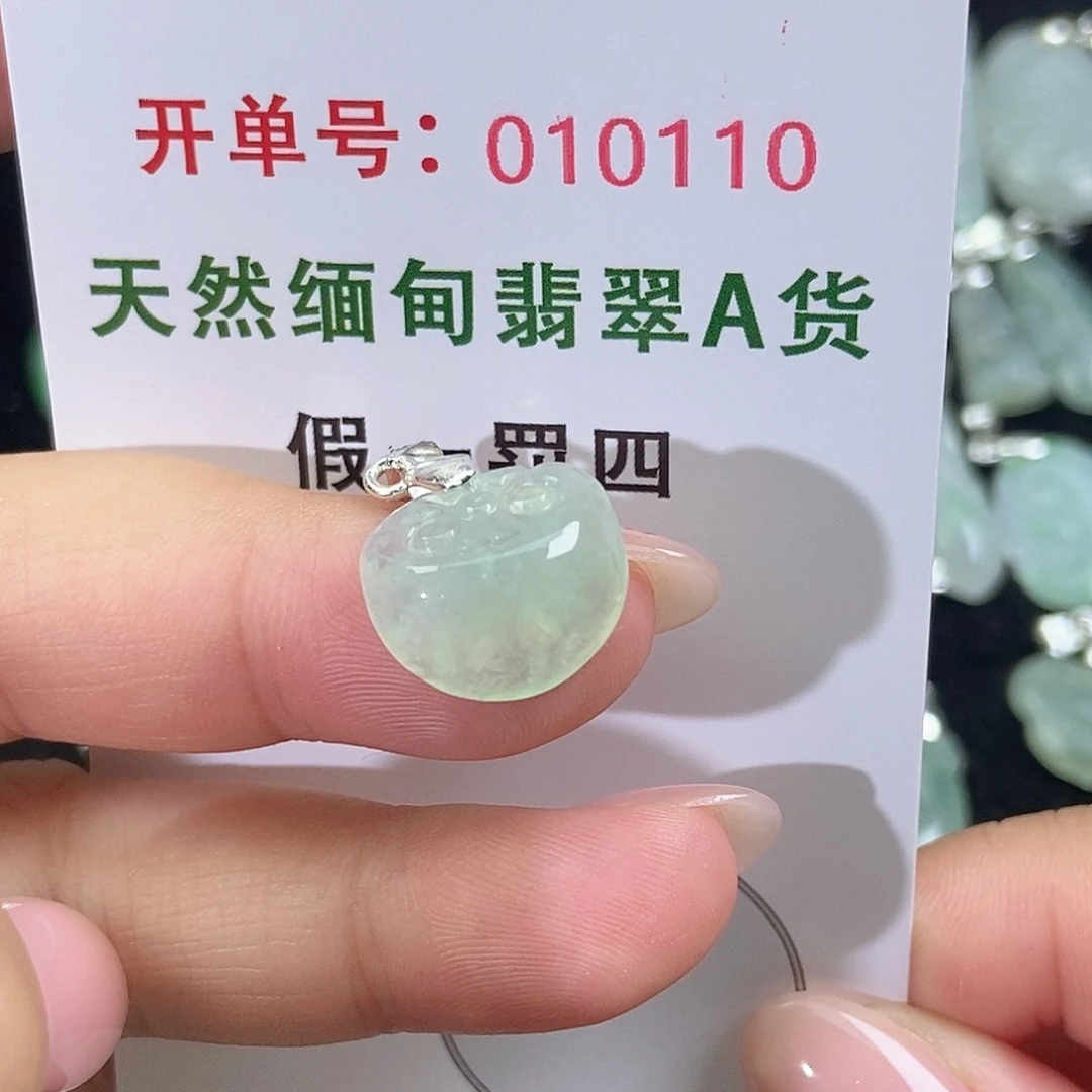 翡翠未镶嵌颈饰天然