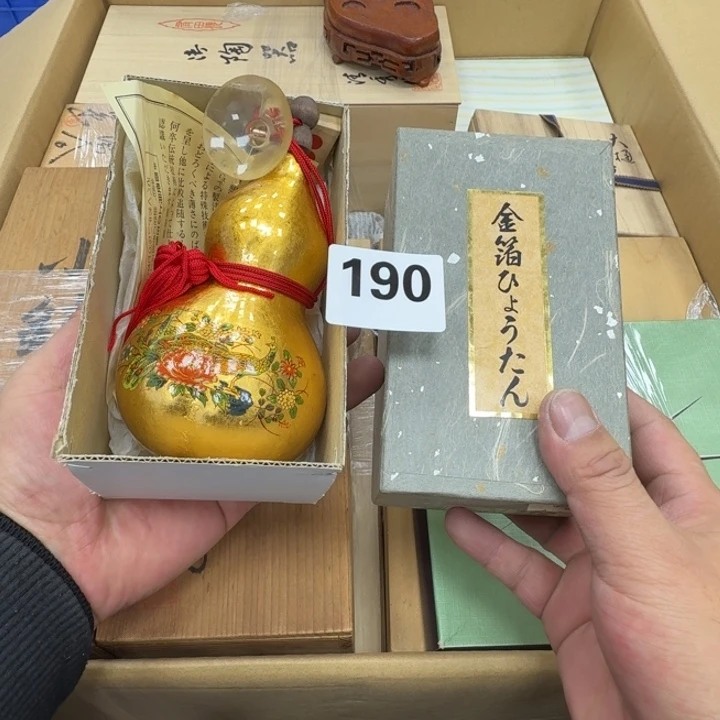 瓷片工艺品摆件瓷器摆件666