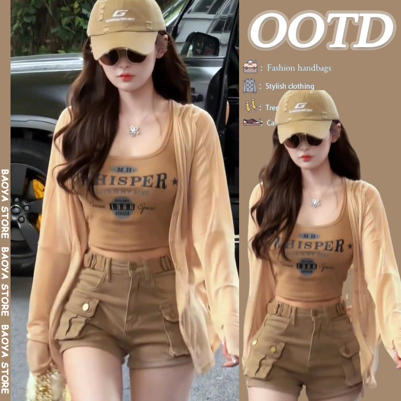 夏季穿搭一整套2025新款时尚辣妹防晒衬衫工字背心牛仔短裤三件套