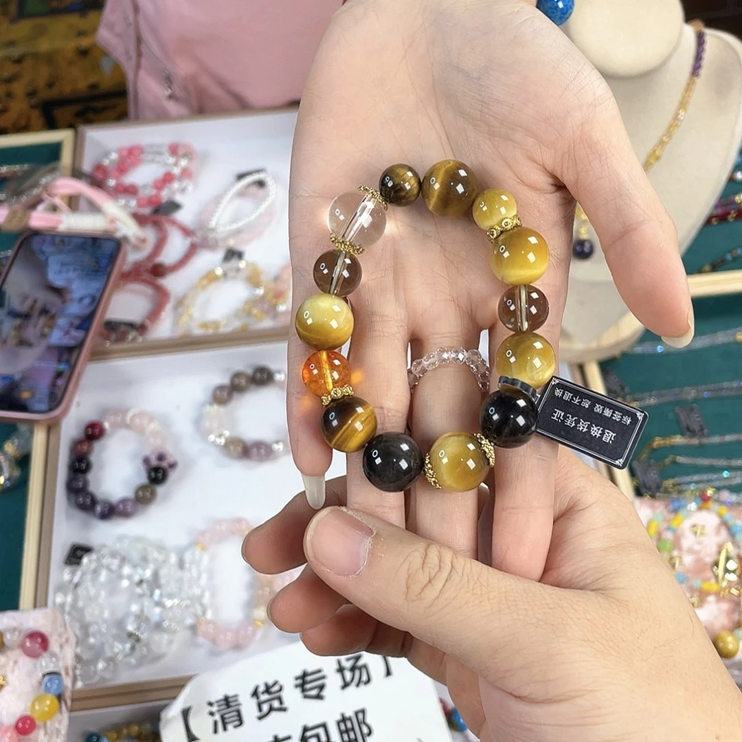 水晶手链银S925镀金镶嵌