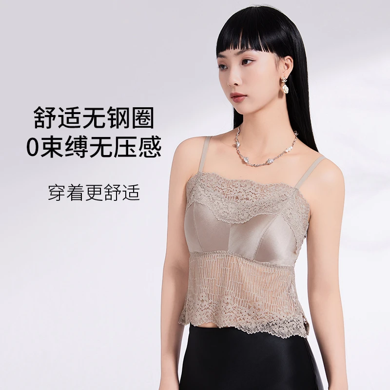互语2025秋冬桑蚕丝亮片蕾丝防走光美背吊带背心女薄款无钢圈透气