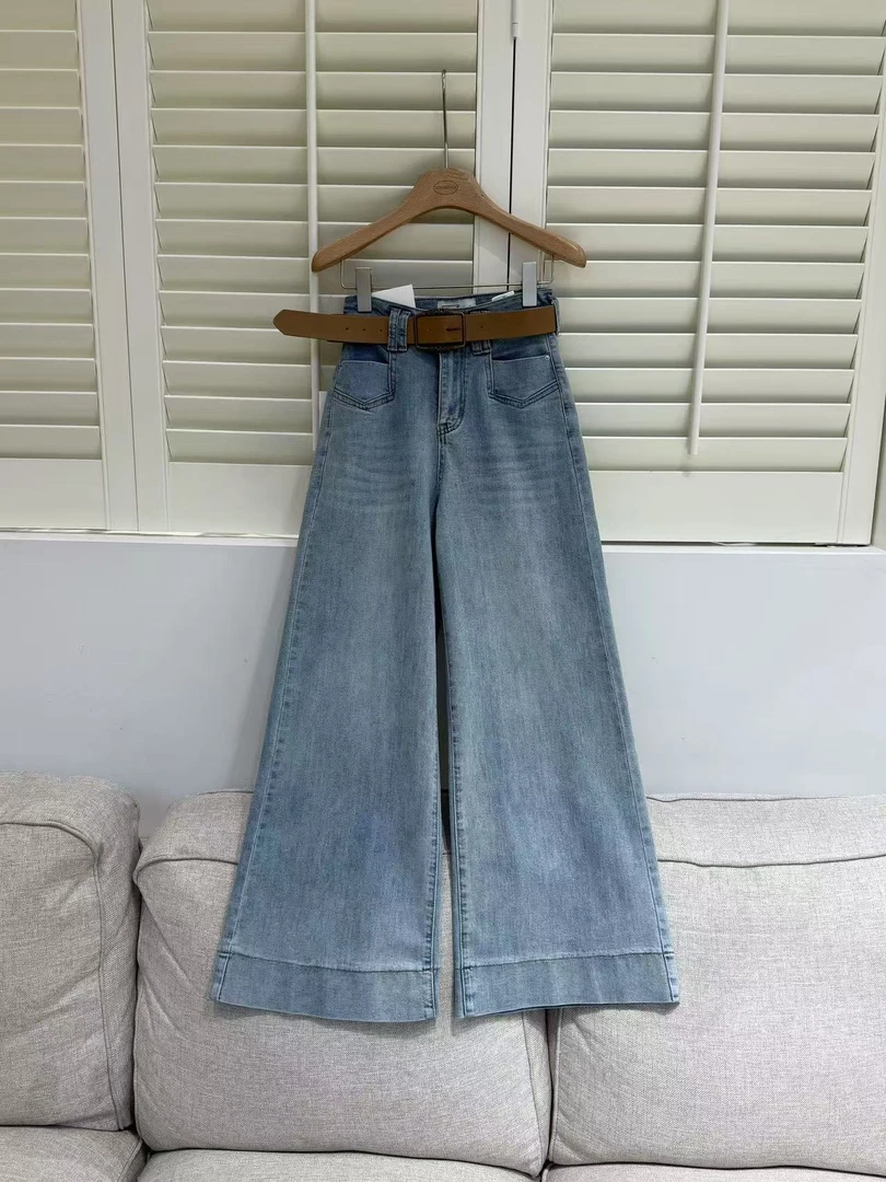 【慕莎服饰】阔腿大喇叭牛仔裤#1372