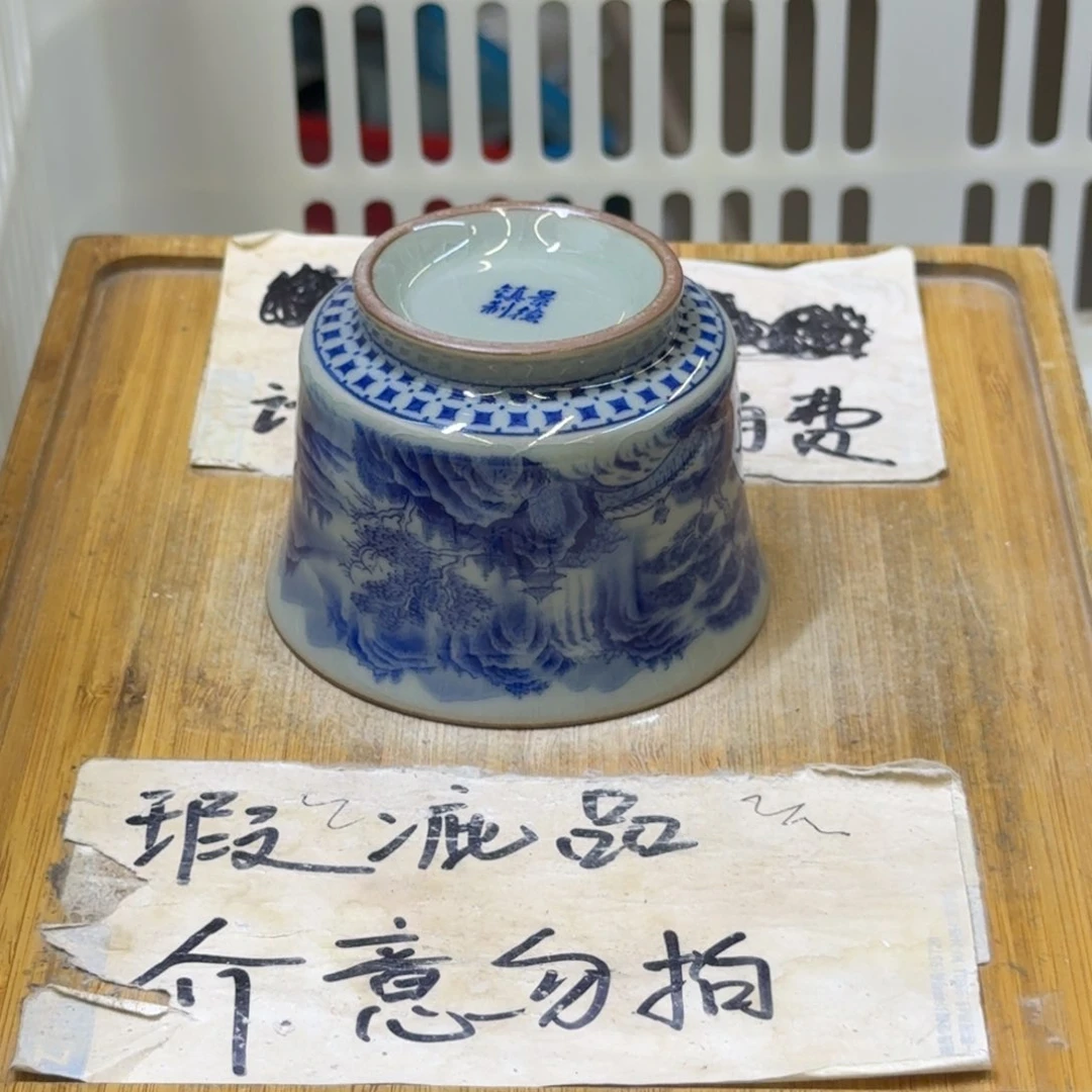 微瑕疵介意勿拍陶瓷器皿A