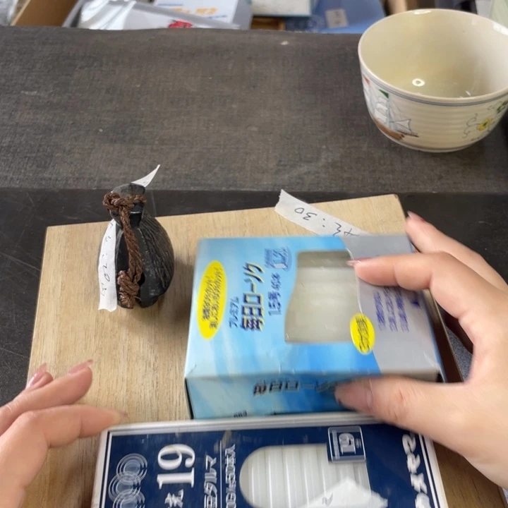 瓷片空*抖次次次次次次次次次