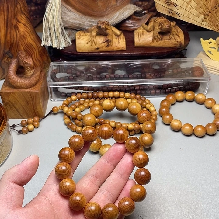 柏木（崖柏）太行崖柏1.5黑油