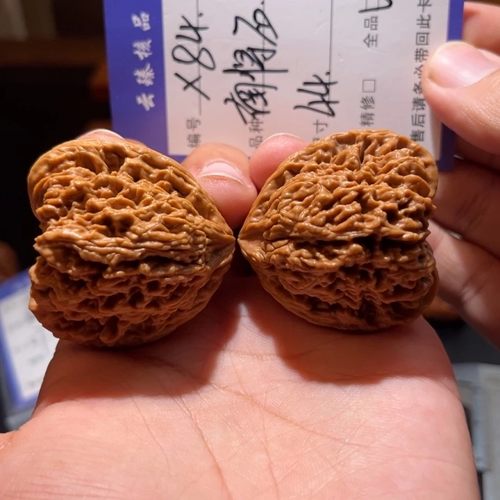 吊坠文玩核桃文玩