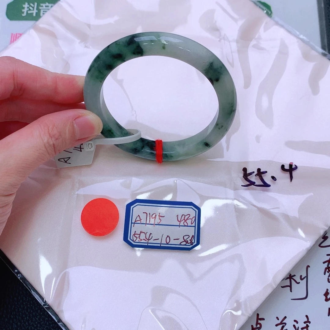 未镶嵌手镯翡翠缅甸翡翠手镯