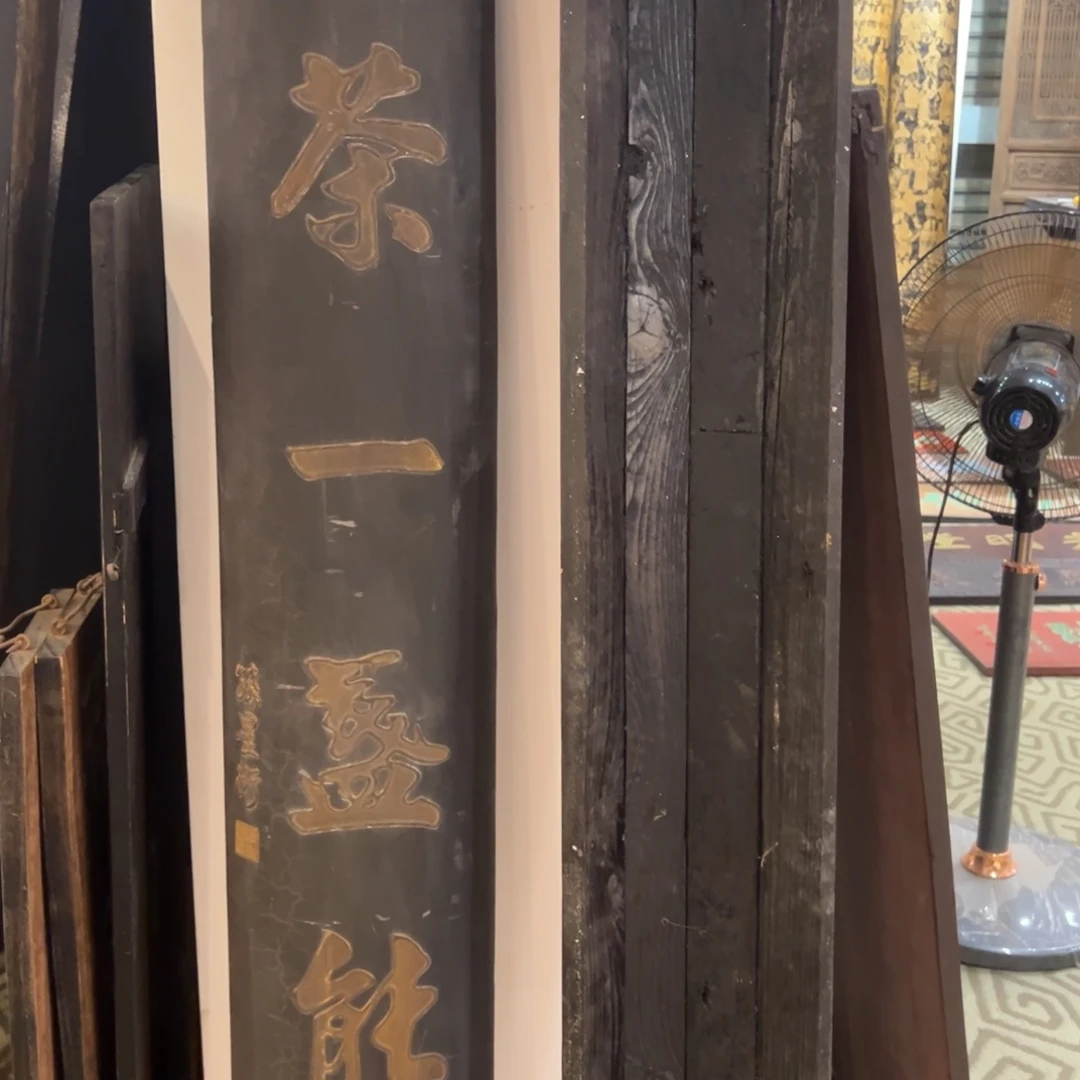 伐***丁木抱柱160。