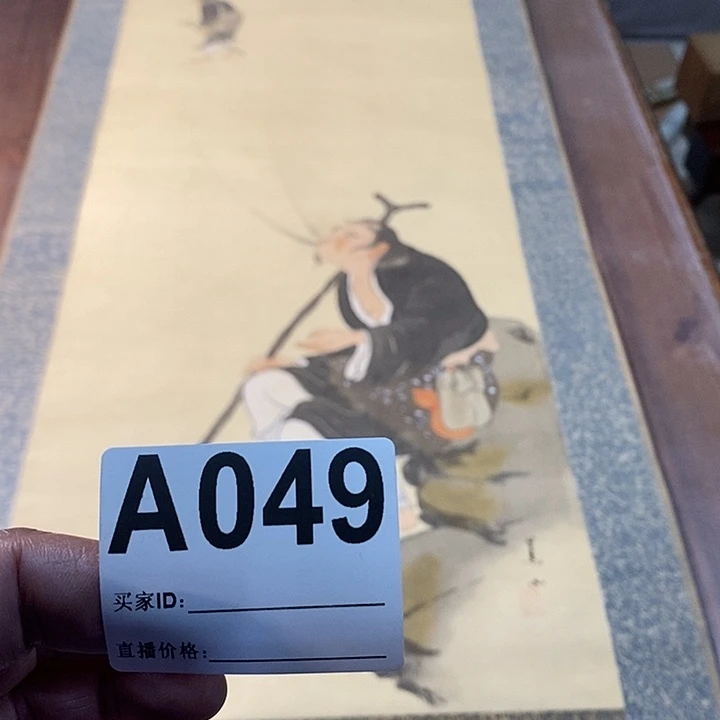 远***者作品作品作品作品