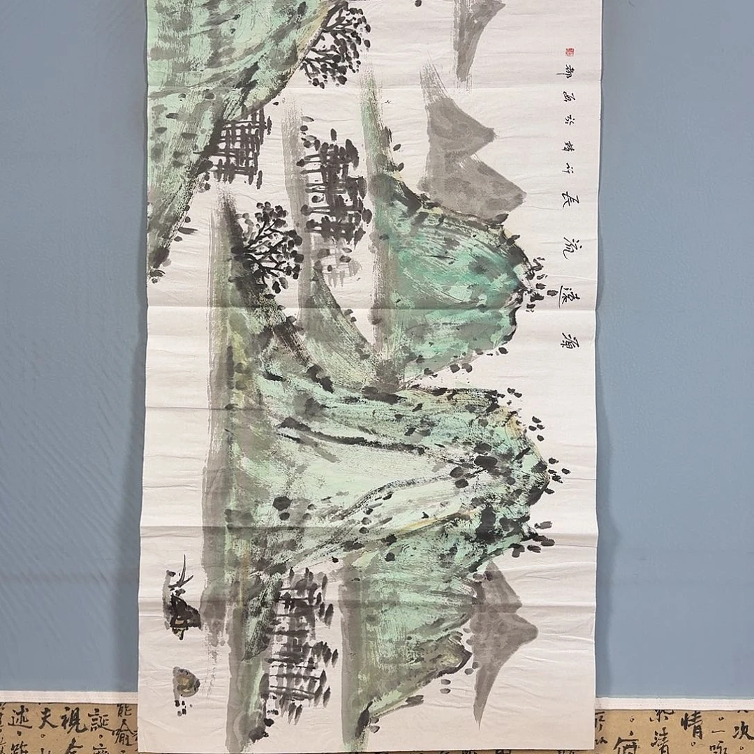 国画1697 牡丹仙子好可爱