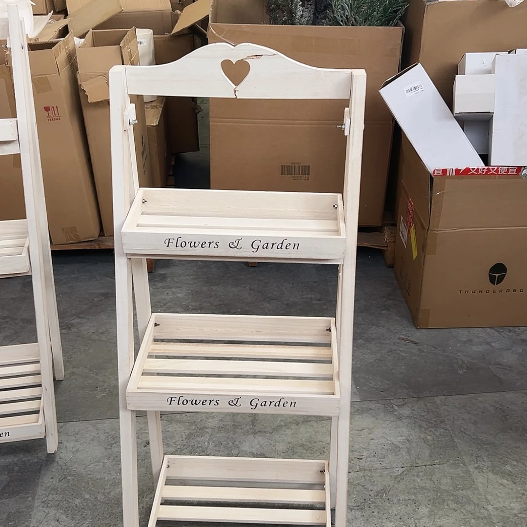 抖音直播福利大号