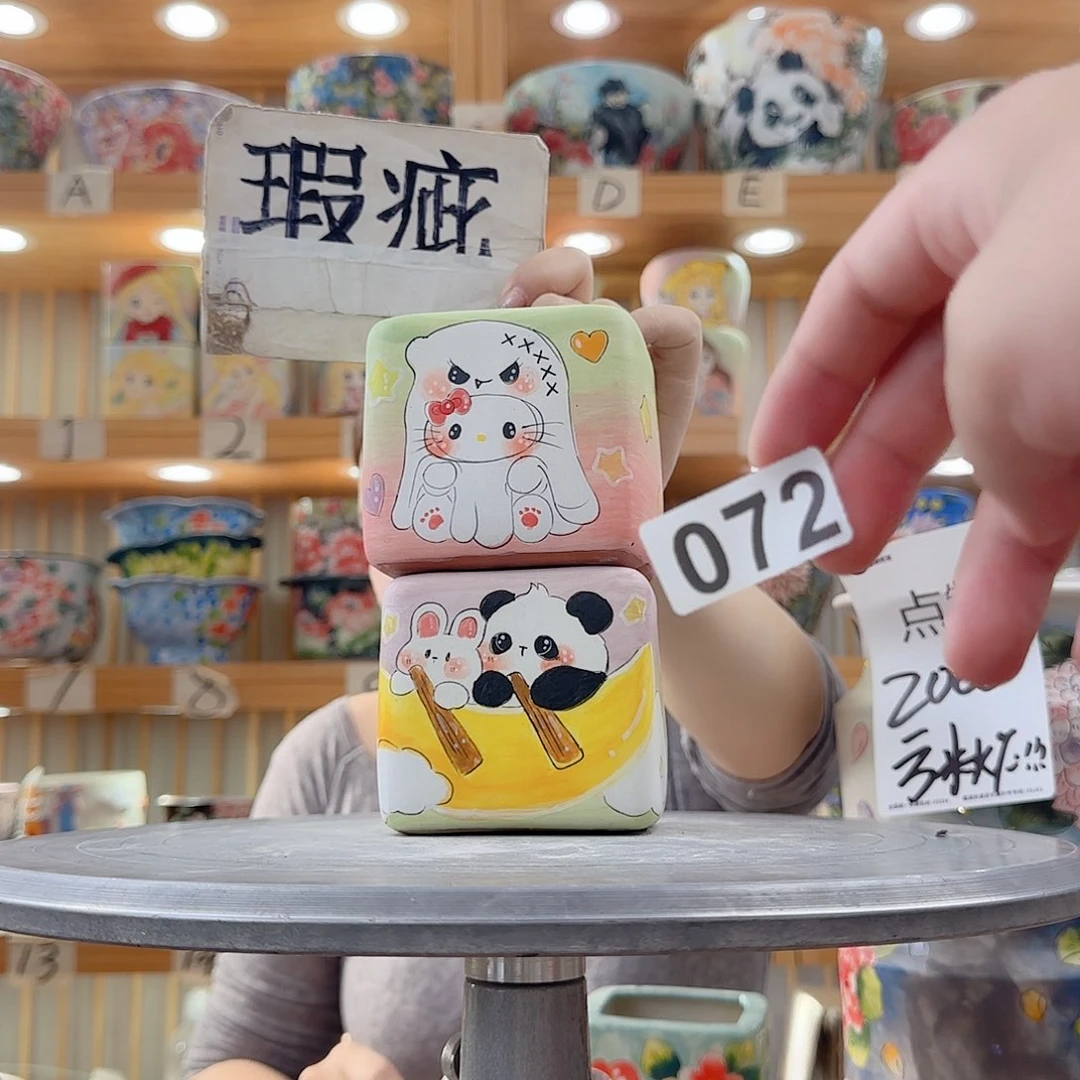 瓷片瑕疵支持瑕疵瑕疵