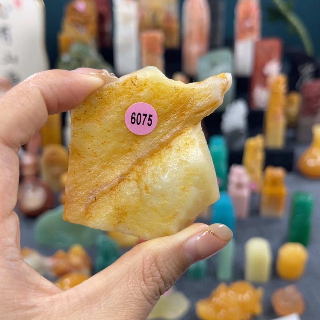 昌化石印石樱*米6075包邮包刻