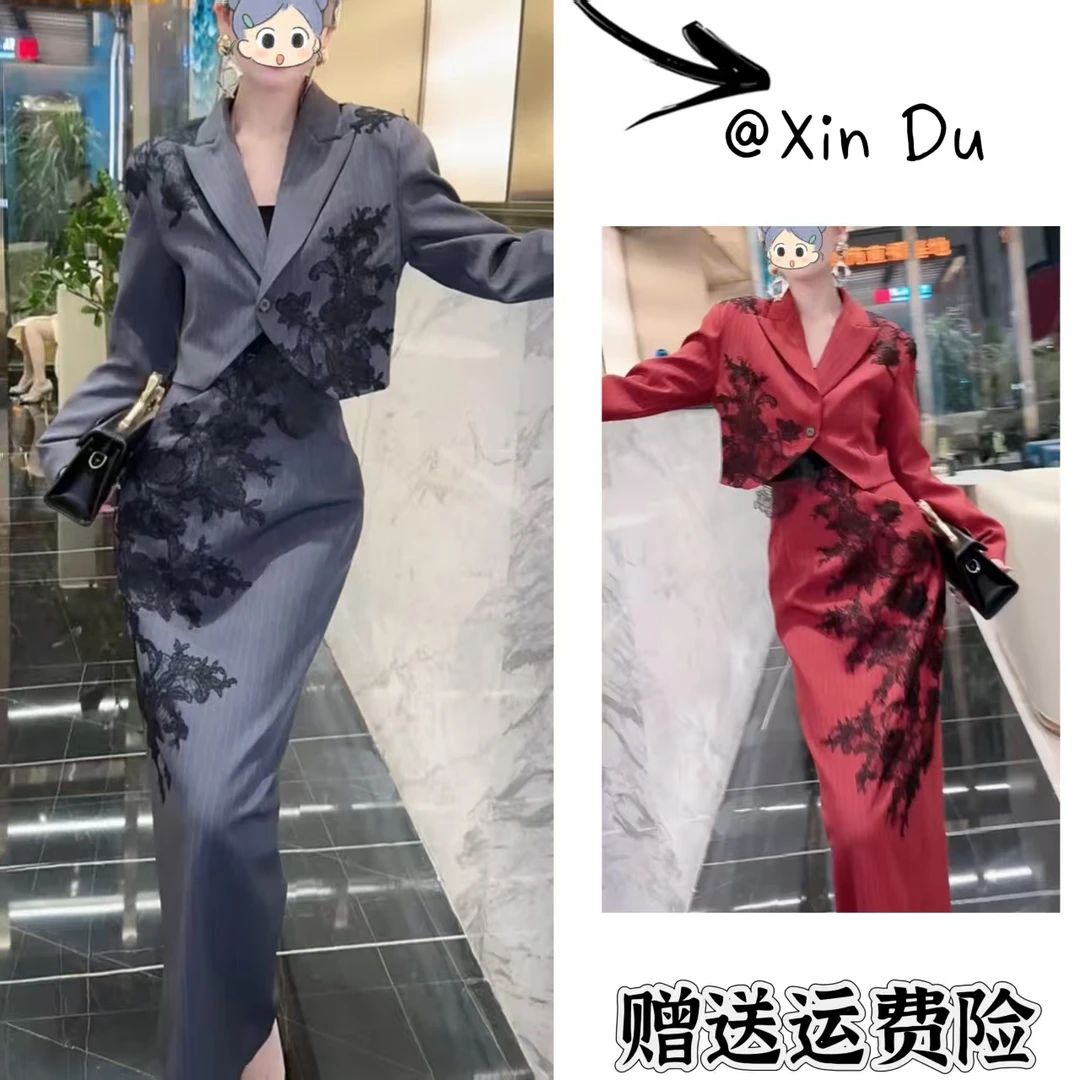 2025秋季新款时尚显瘦气质女士网红洋气两件套百搭款D22784