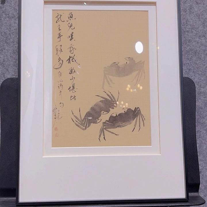 国画3333333333333333333333
