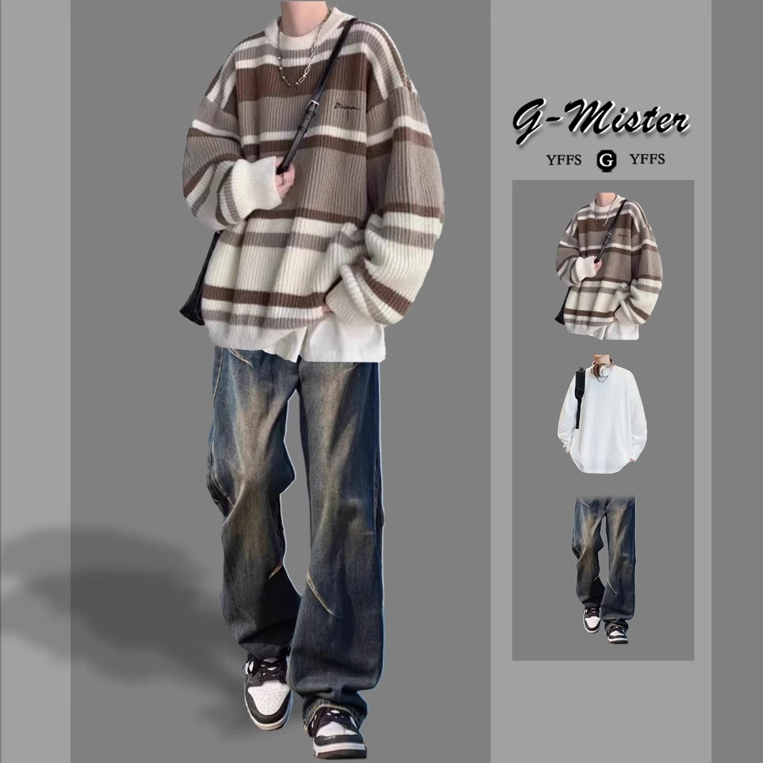 慵懒风假两件毛衣男秋冬季休闲套装潮牌针织衫男生穿搭帅气一整套