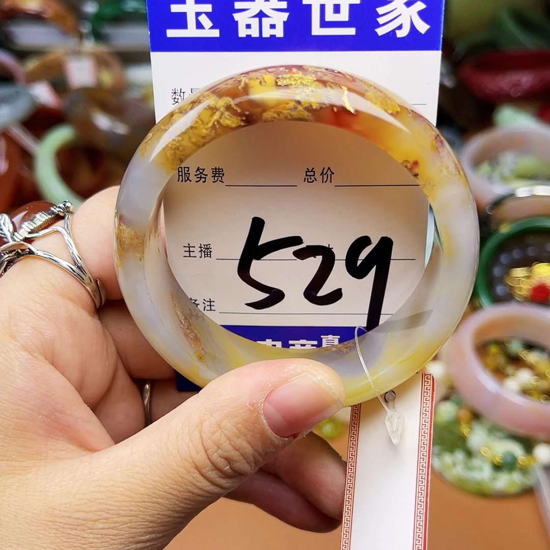 石英质玉颈饰未镶嵌元*