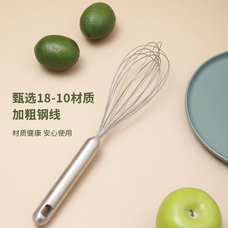美国安钛克加厚高端18-10不锈钢全钢打蛋器手动搅拌棒