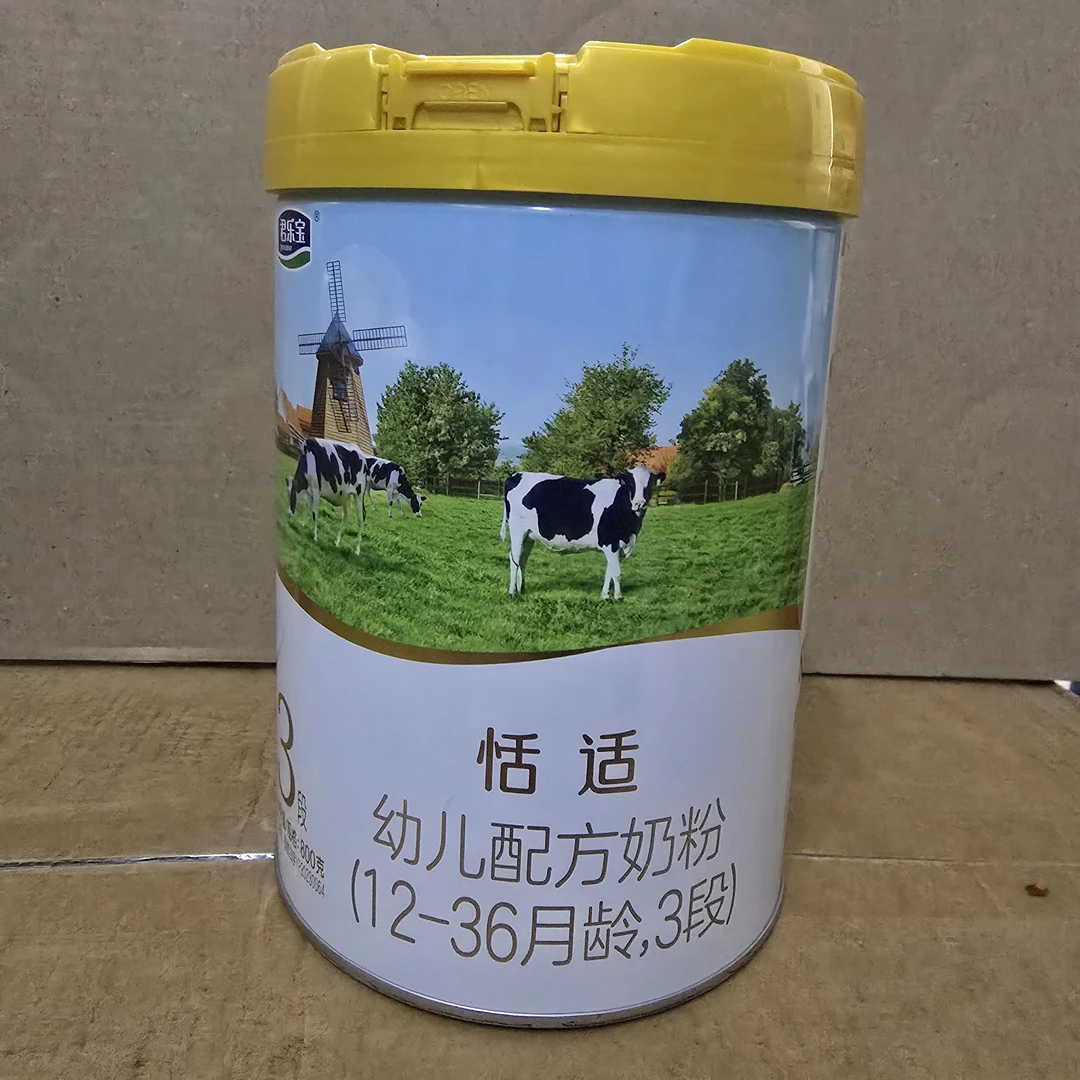 恬适贝儿高3段800克乳铁蛋白正品奶粉