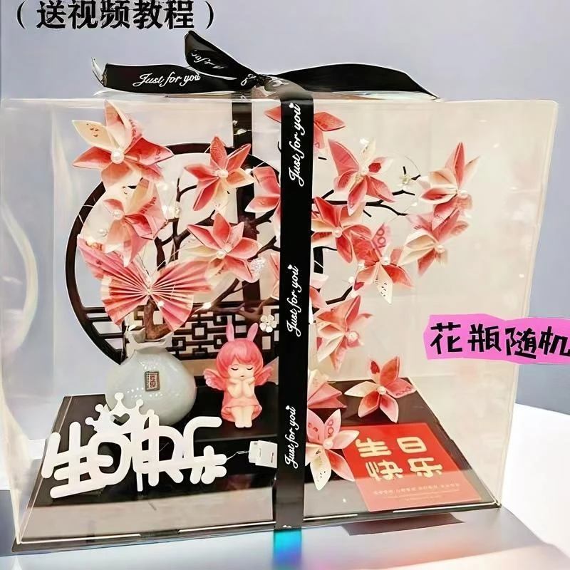 发财树有钱花全套手工材料高端亚克力礼盒土豪情人节生日创意礼物