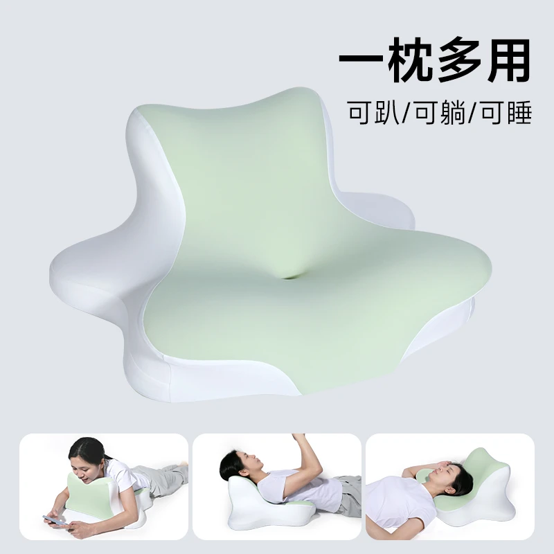 景腾第二代景枕多功能趴睡枕床上阅读玩手机仰卧俯卧适用趴床神器