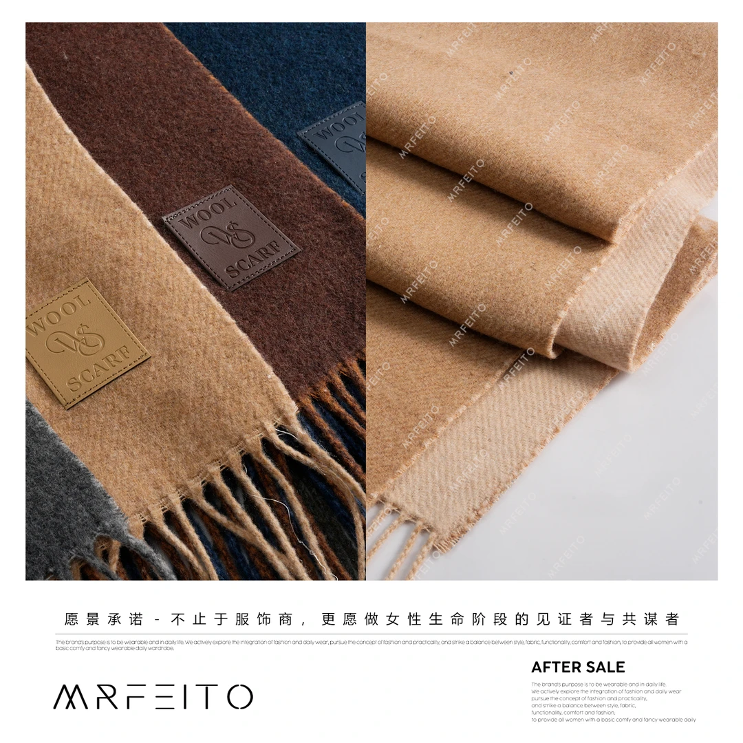 MRFEITO百搭高档保暖秋冬季韩版围巾H299WJ02Q33493