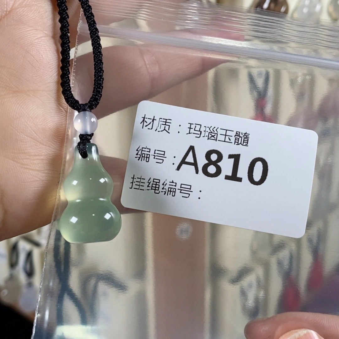 玛瑙/玉髓颈饰未镶嵌?****满