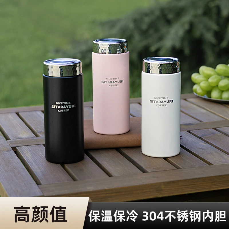 保温杯便携学生水杯家用创意高档水壶户外真空刻字网红防摔泡茶杯