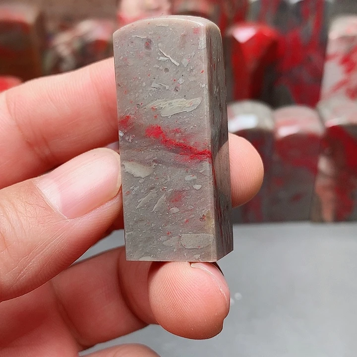 昌化石昌化鸡血石