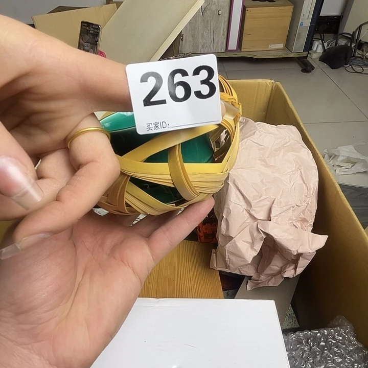 鼎***制诚意古瓷杂货铺 炸