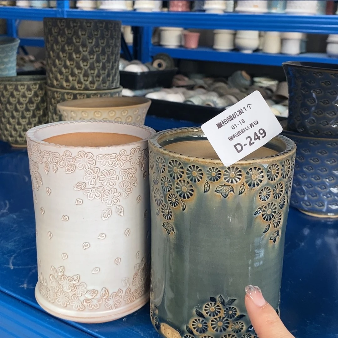 七里烧陶瓷1-18-249口径8